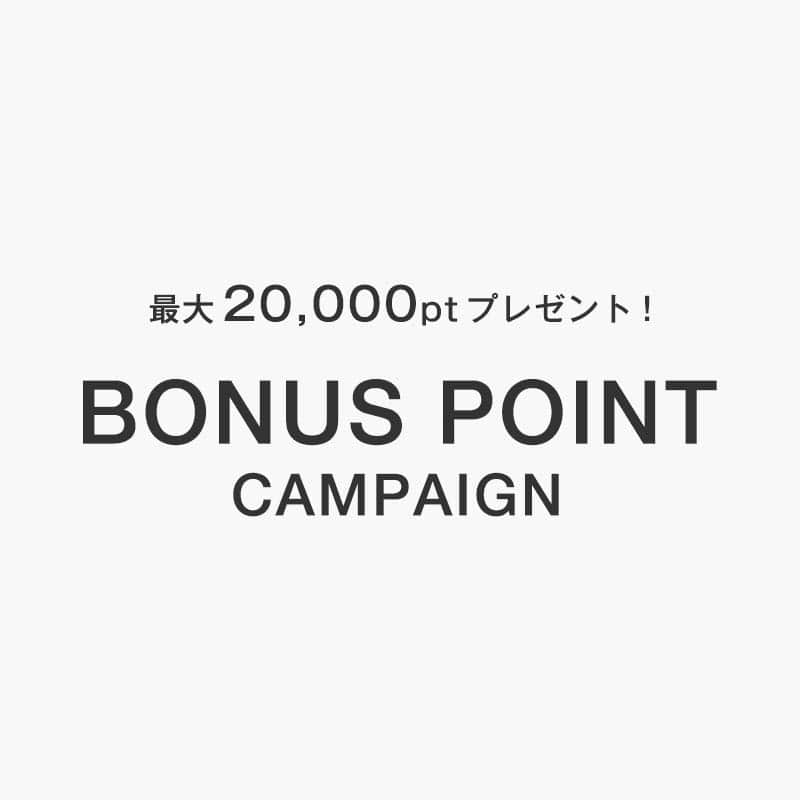 BONUS POINT CAMPAIGN