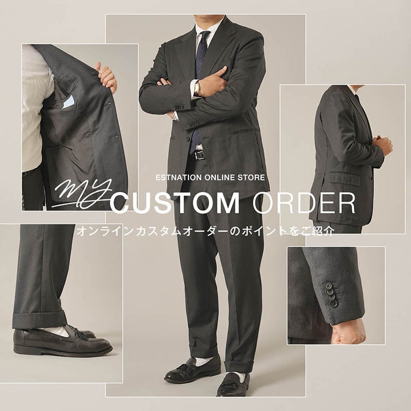 MY CUSTOM ORDER