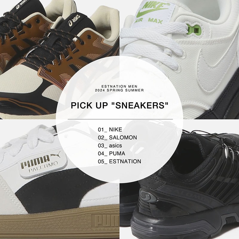 PICK UP "SNEAKERS"