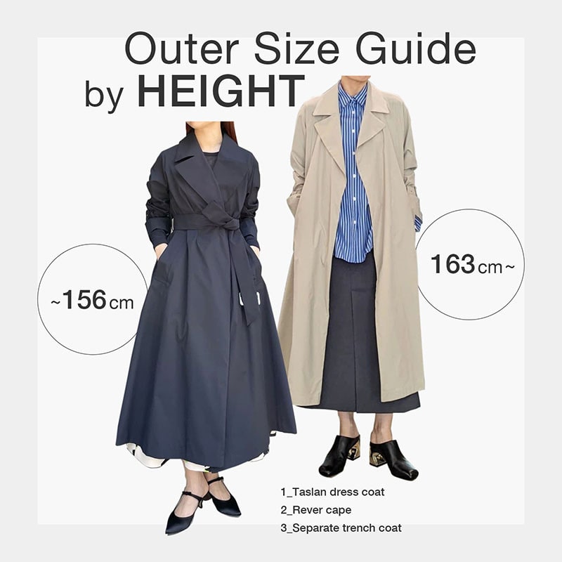 Outer Size Guide by HEIGHT