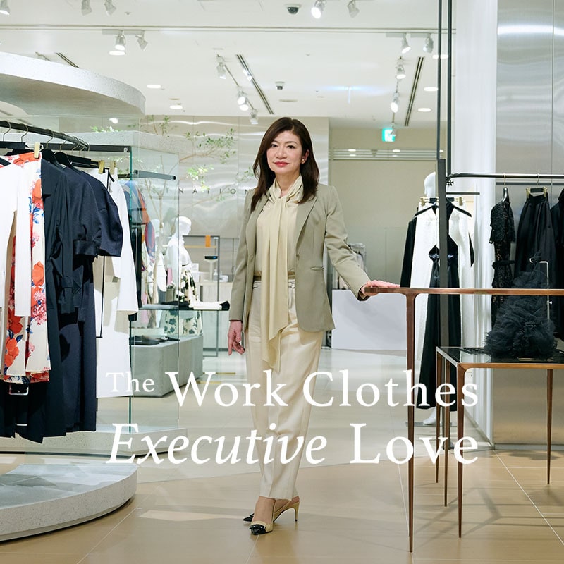 The Work Clothes Executive Love Vol.1 Kaori Nakano