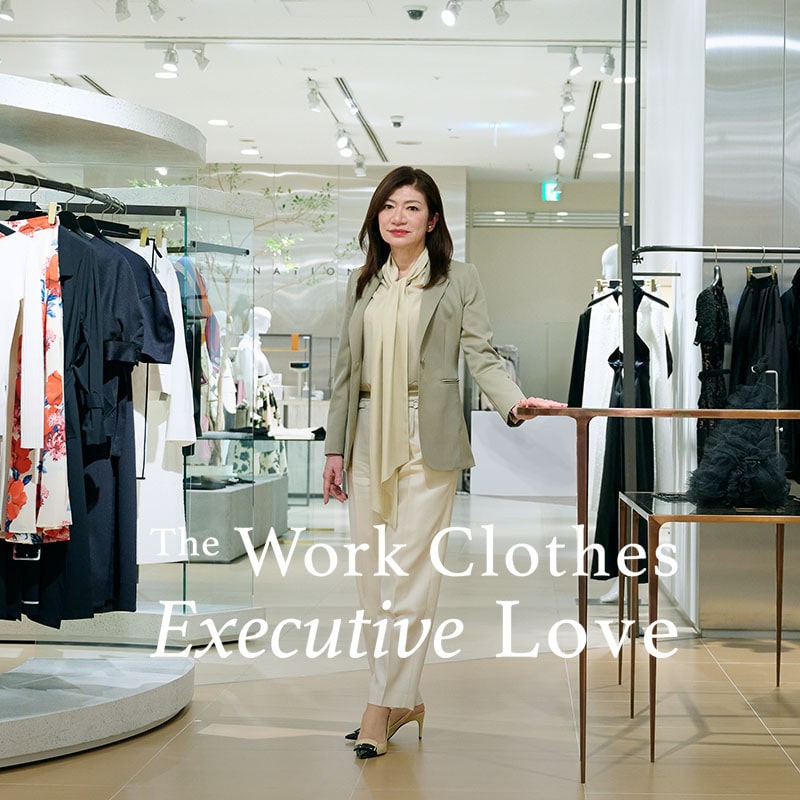 The Work Clothes Executive Love Vol.1 Kaori Nakano