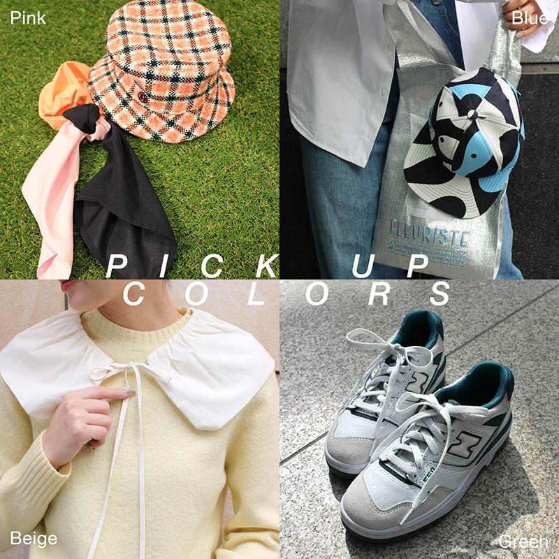 Pick up Colors