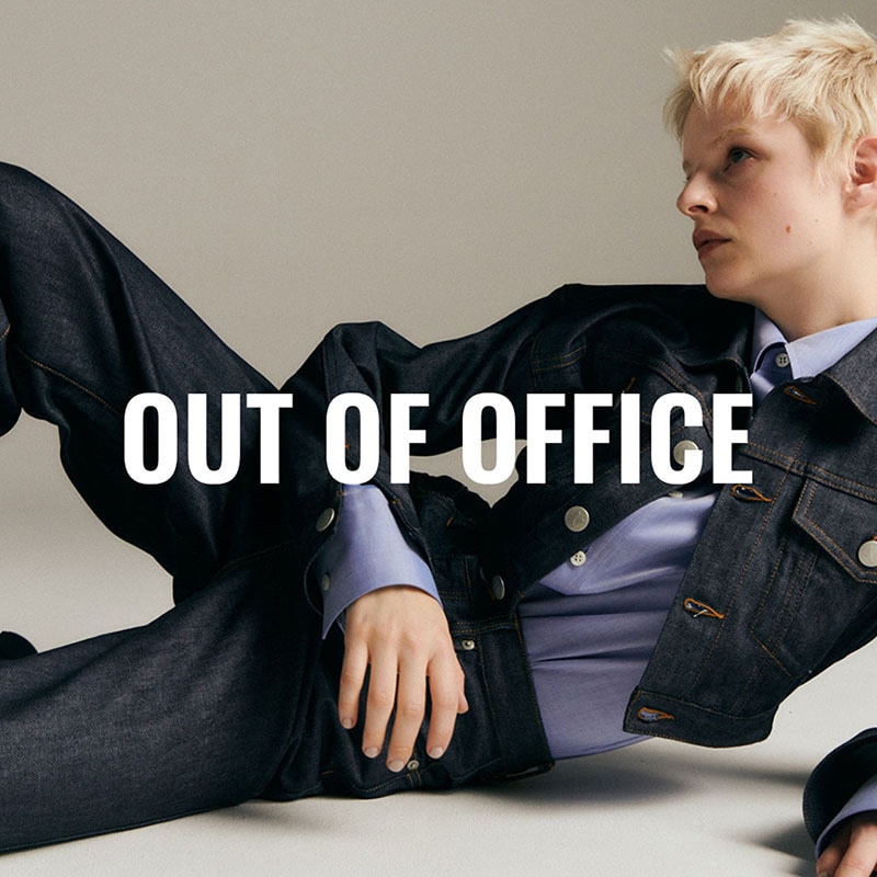 OUT OF OFFICE