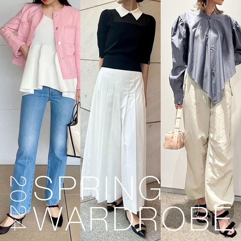 Spring Wardrobe