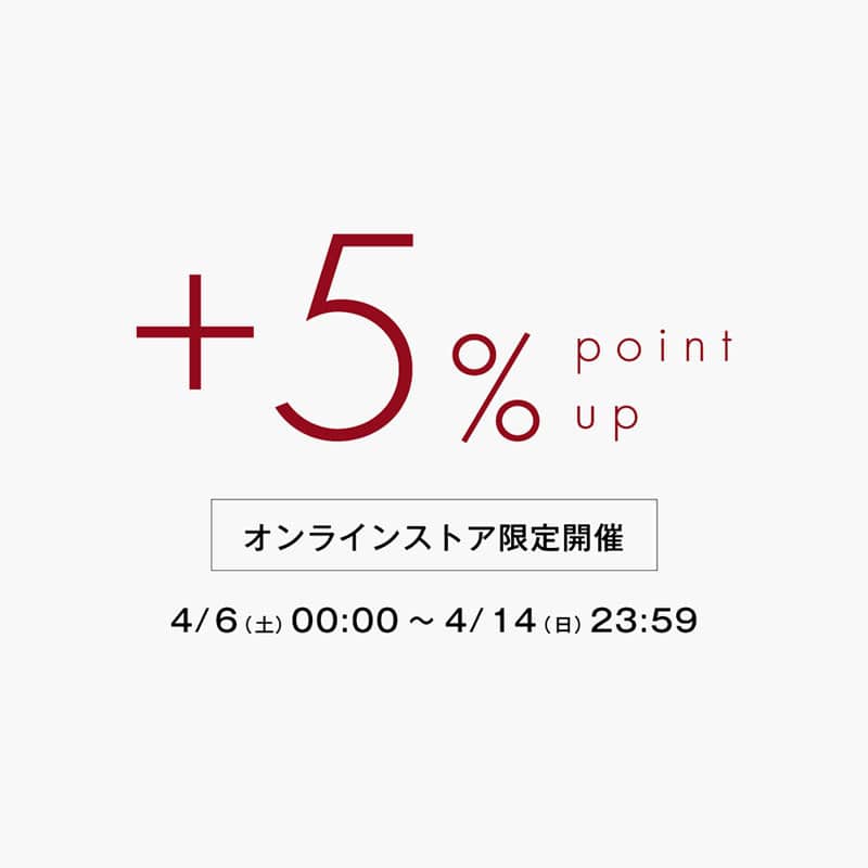 +5% POINT UP CAMPAIGN / ESTNATION ONLINE STORE