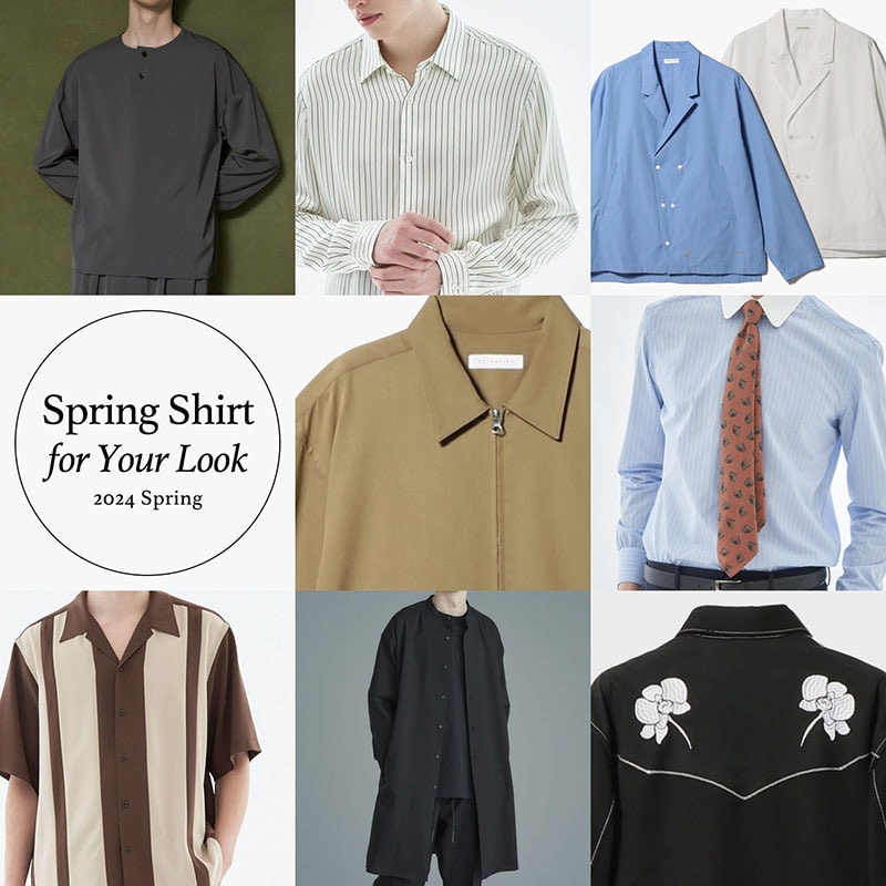 Spring Shirt for Your Look