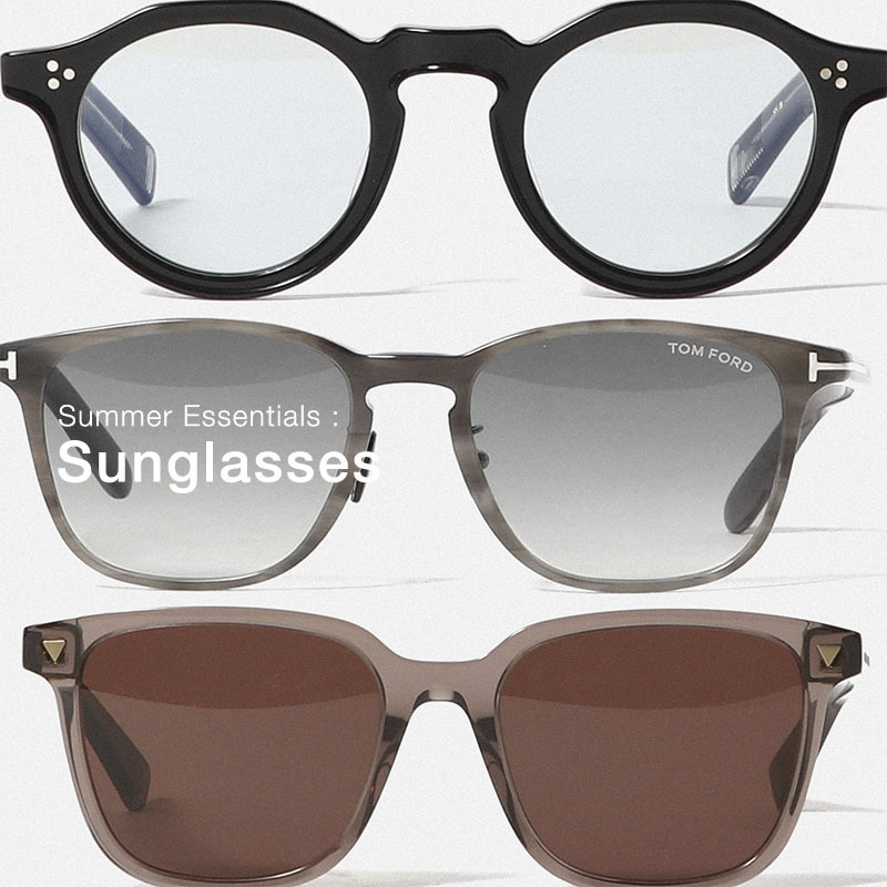 Summer Essentials : Sunglasses