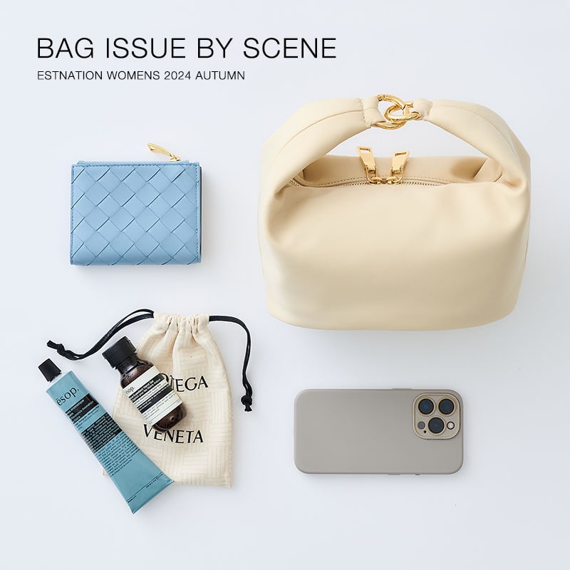 BAG ISSUE BY SCENE