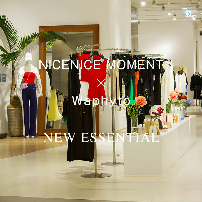 NICENICE MOMENT × Waphyto NEW ESSENTIAL