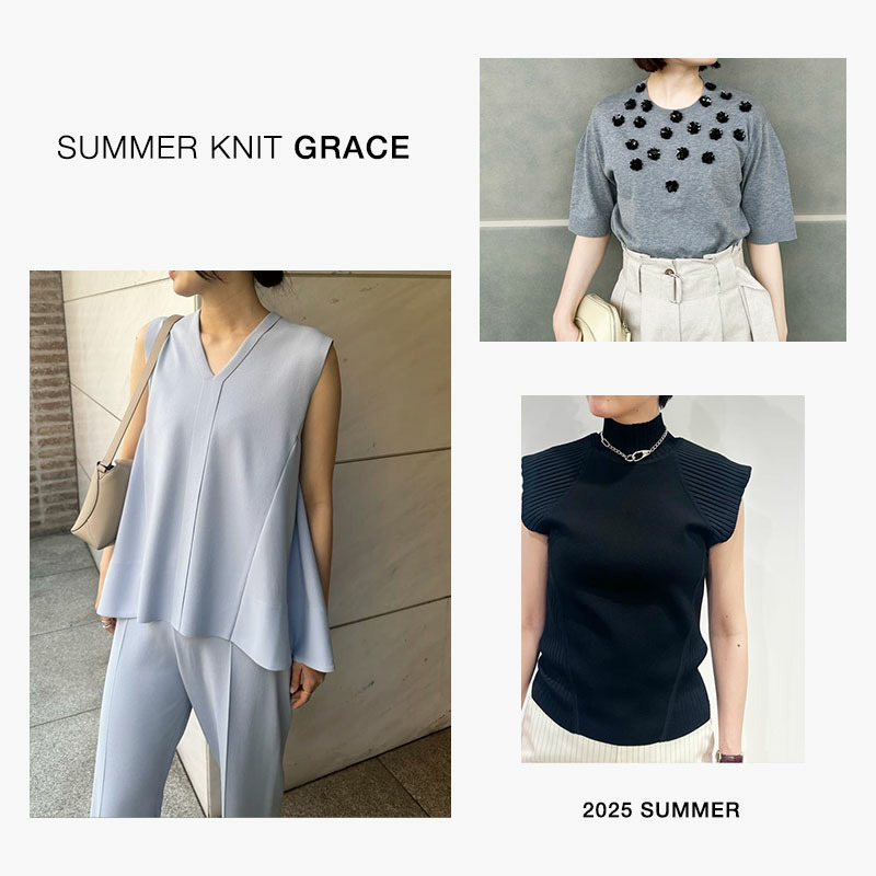 SUMMER KNIT GRACE