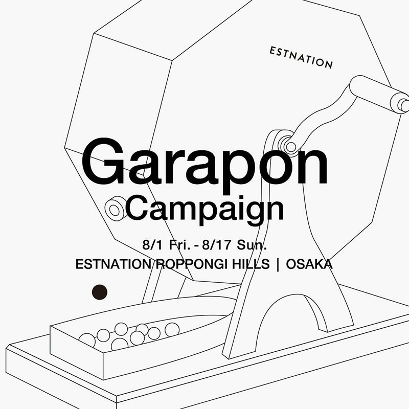 GARAPON CAMPAIGN