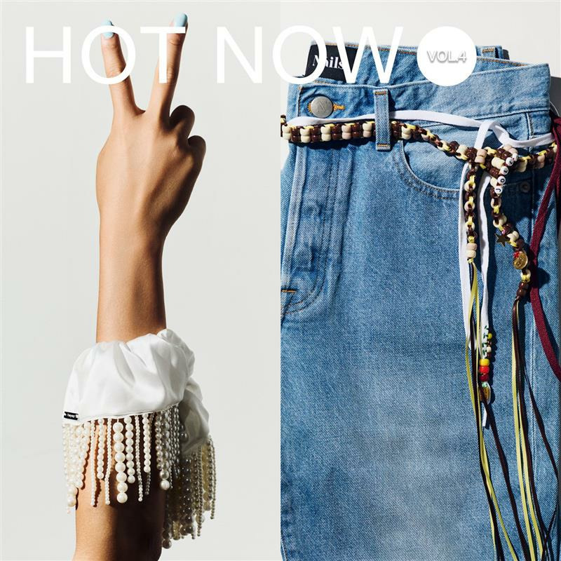 HOT NOW Vol.4 SUMMER GOODS