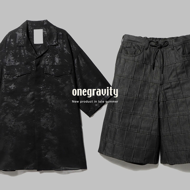 onegravity New product in late summer