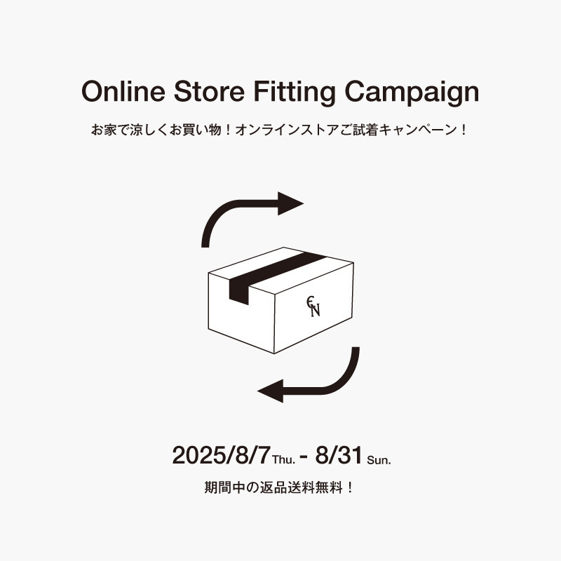 Online Store Fitting Campaign