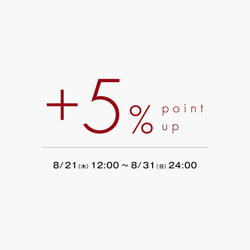 +5% POINT UP CAMPAIGN / ESTNATION ONLINE STORE