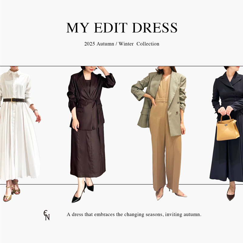 MY EDIT DRESS