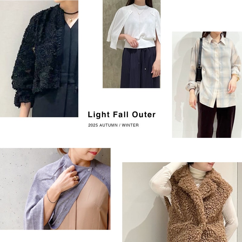 Light Fall Outer