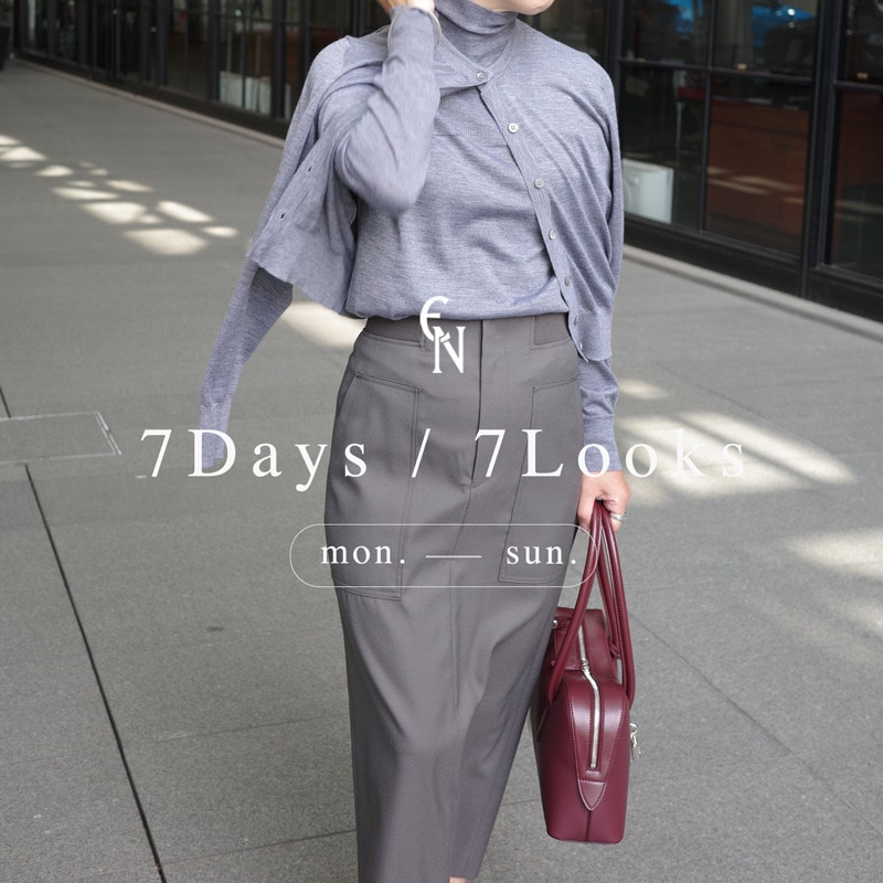 7Days / 7Looks