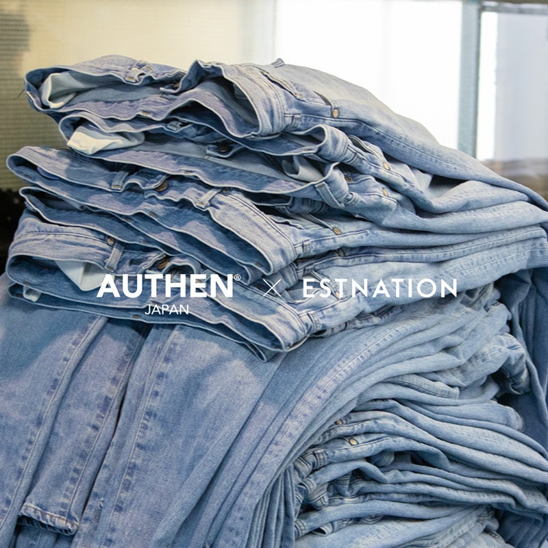 AUTHEN × ESTNATION