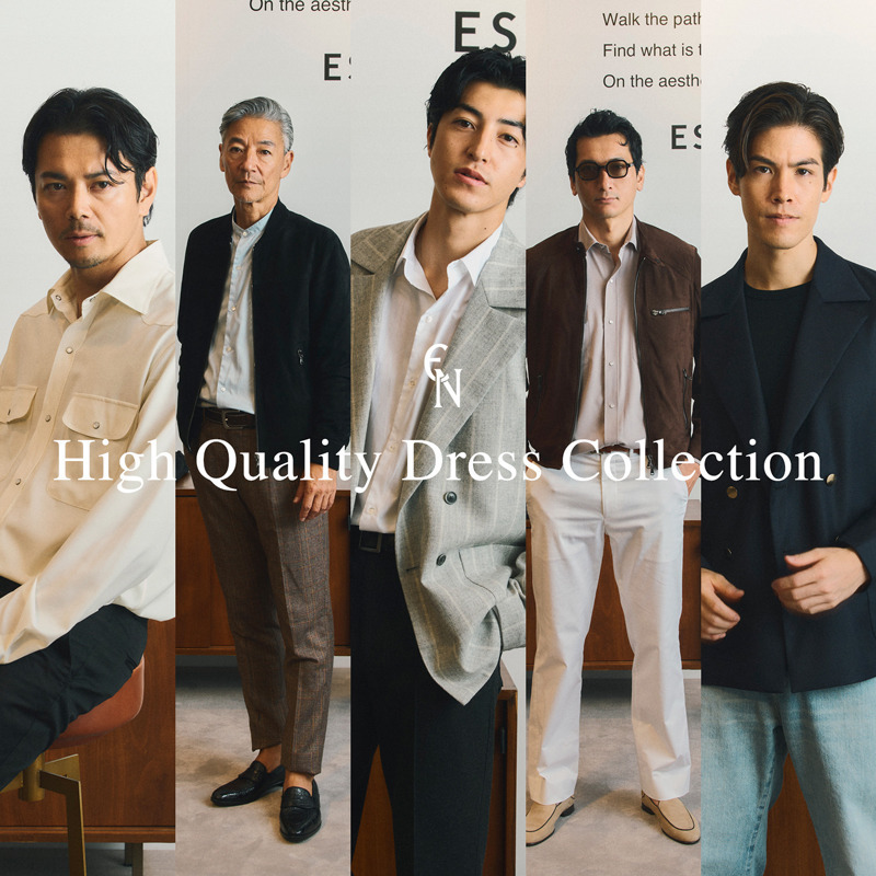 High Quality Dress Collection 