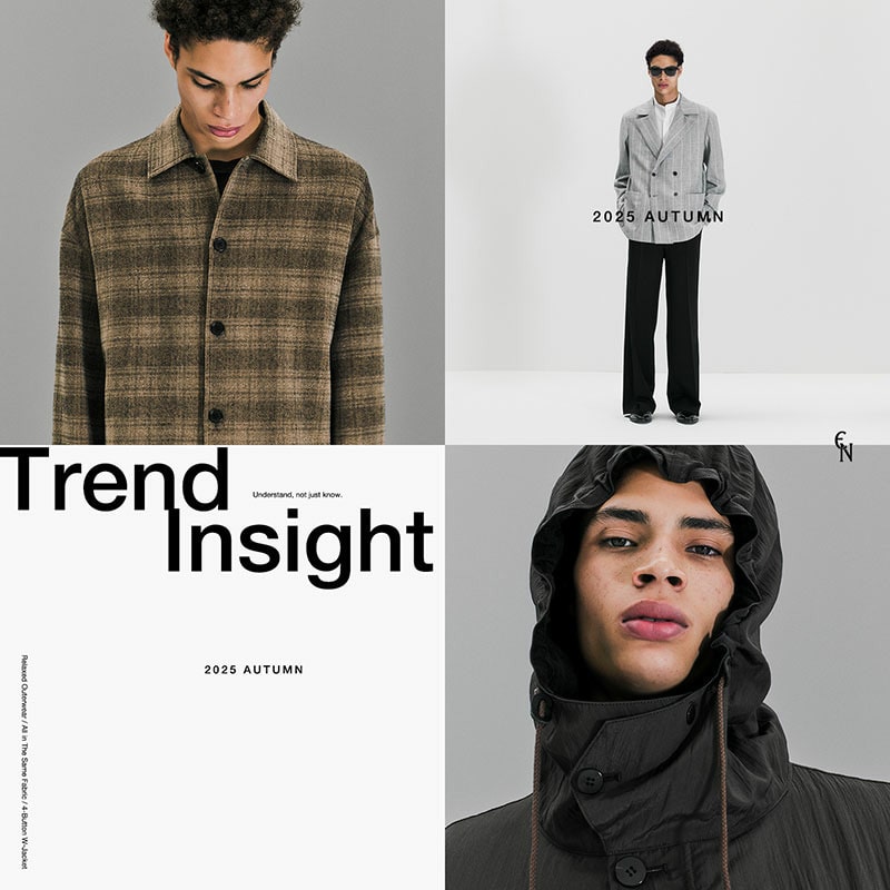 Trend Insightー最旬のトレンドとスタイルある選択ー