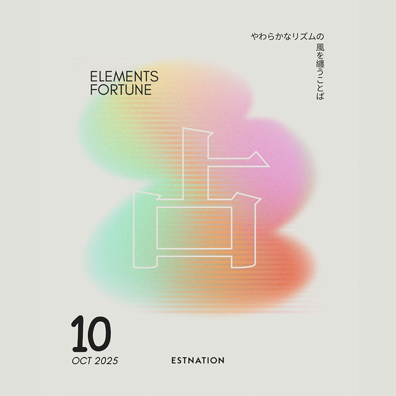 MONTHLY ELEMENTS FORTUNE with Molly - OCTOBER 2025