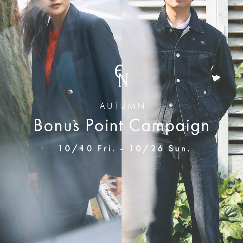 AUTUMN BONUS POINT CAMPAIGN