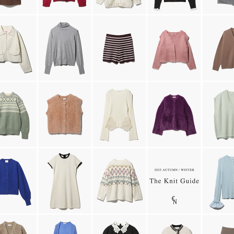 The Knit Guide