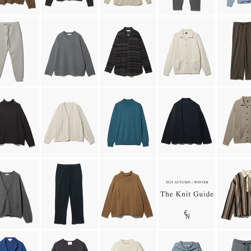 The Knit Guide