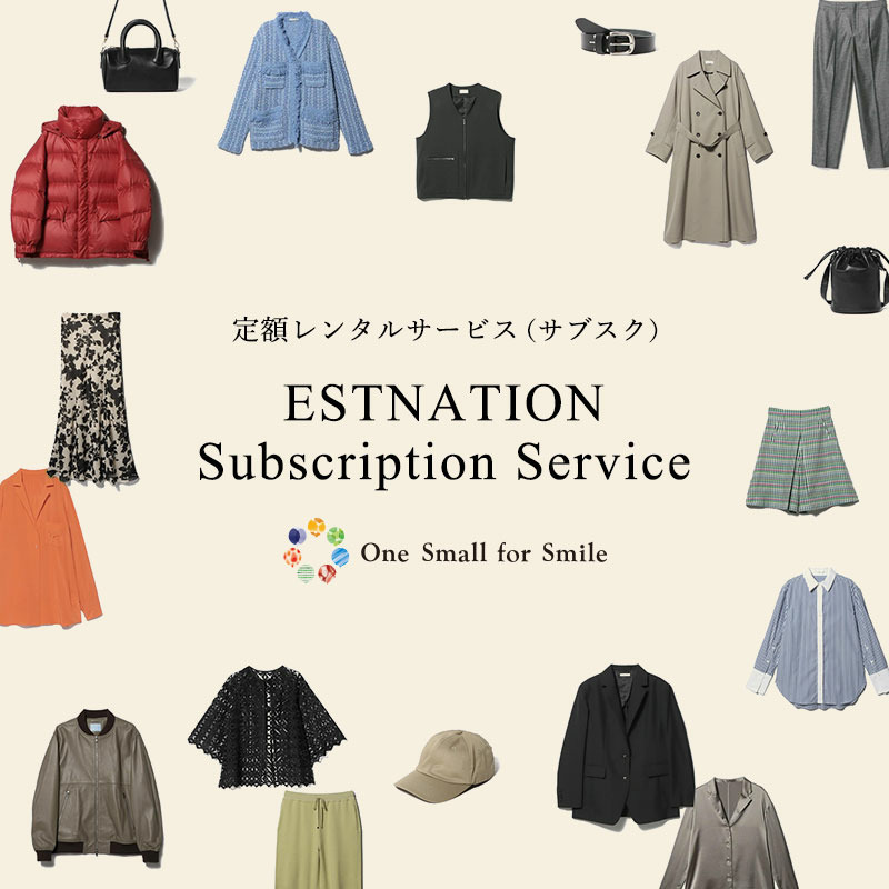 ESTNATION Subscription Service