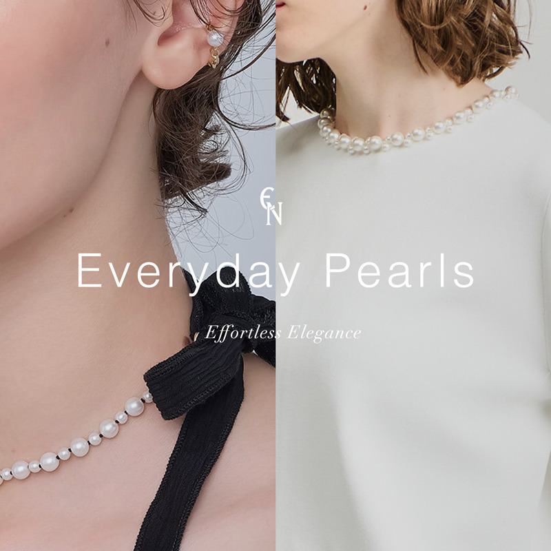 Everyday Pearls