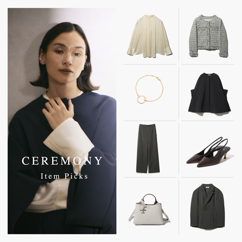 Ceremony Item Picks
