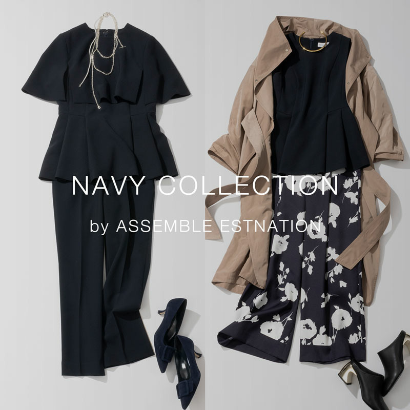 NAVY COLLECTION