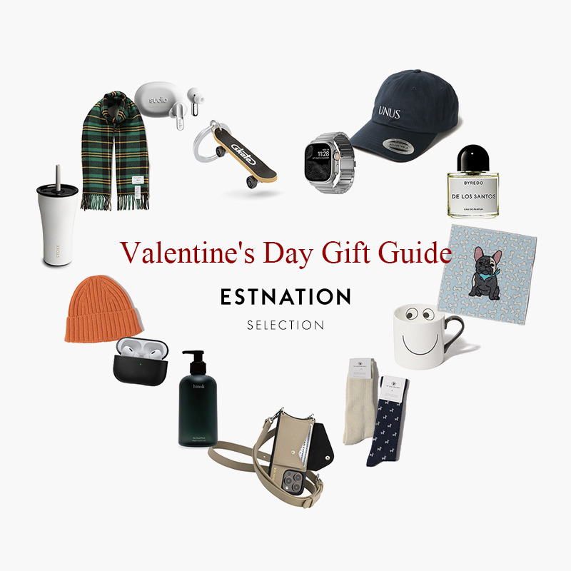 Valentine's Day Gift Guide
