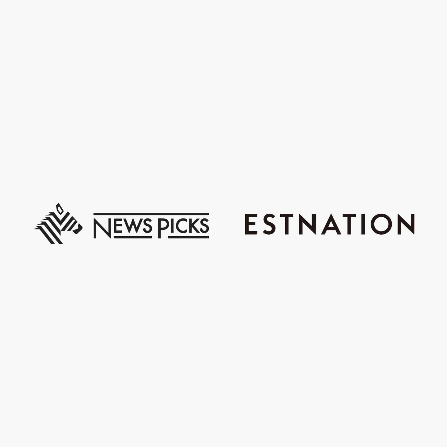NewsPicks × ESTNATION