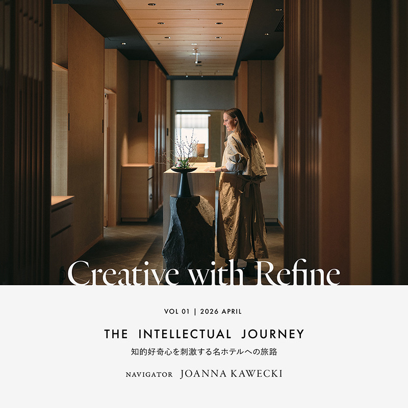 Creative with Refine Vol.1｜APRIL
