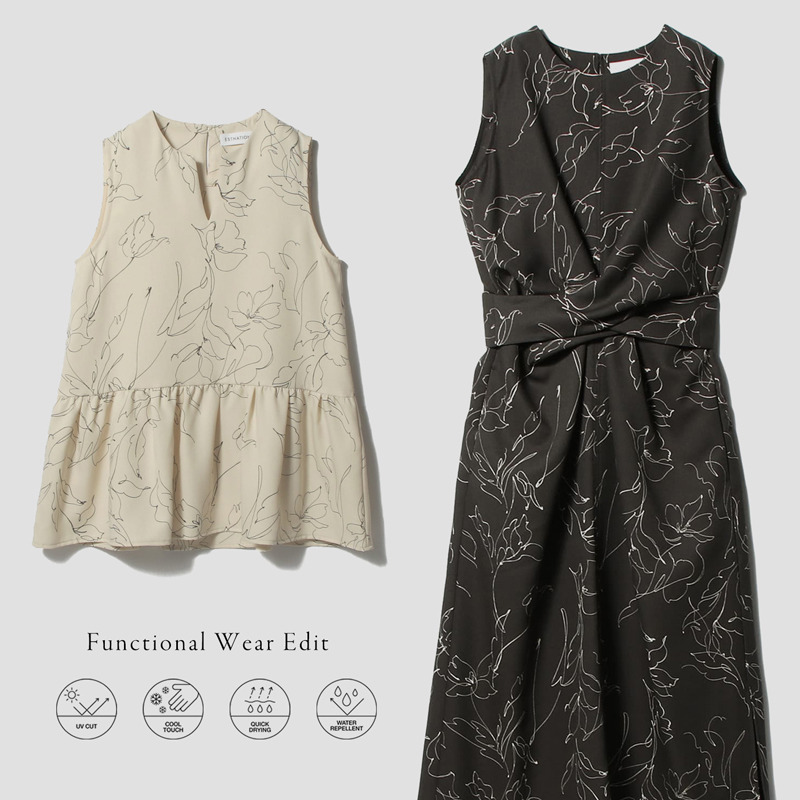 Functional Wear Edit