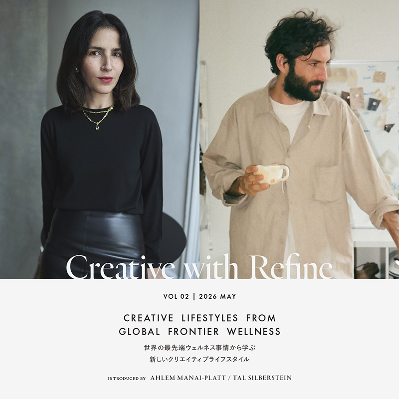 Creative with Refine Vol.2|MAY
