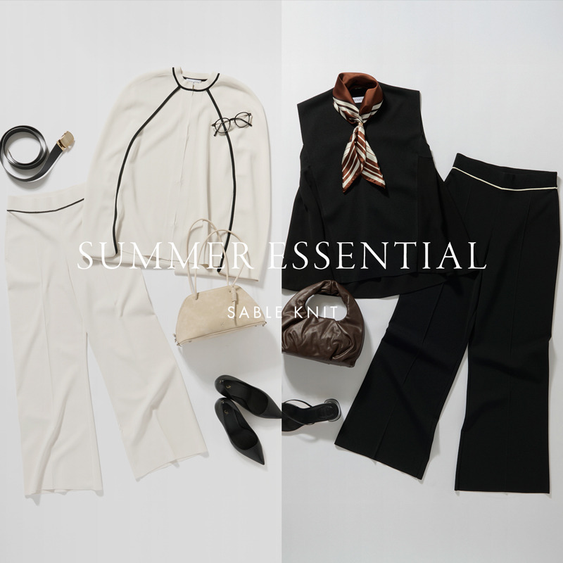 Summer Essential 