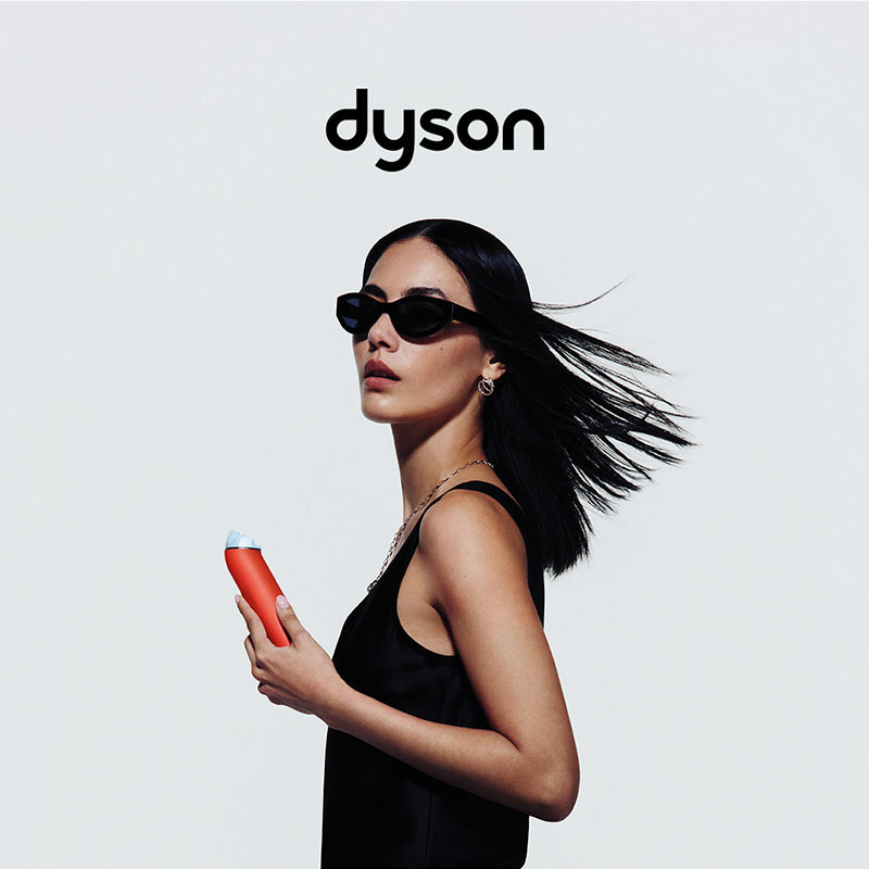 DYSON HUSHJET™ MINI COOL