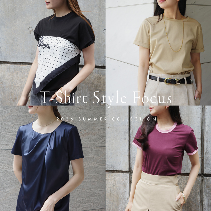 T-Shirt Style Focus