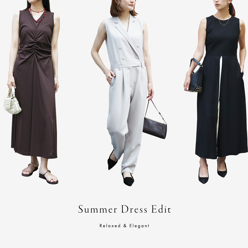 Summer Dress Edit