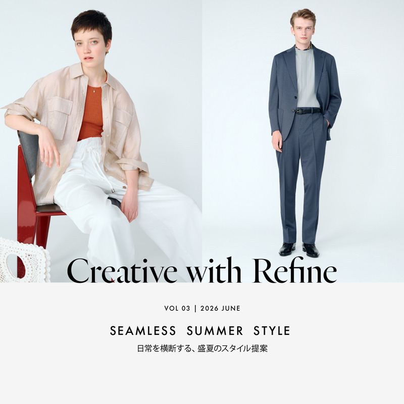 Creative with Refine Vol.3｜JUNE