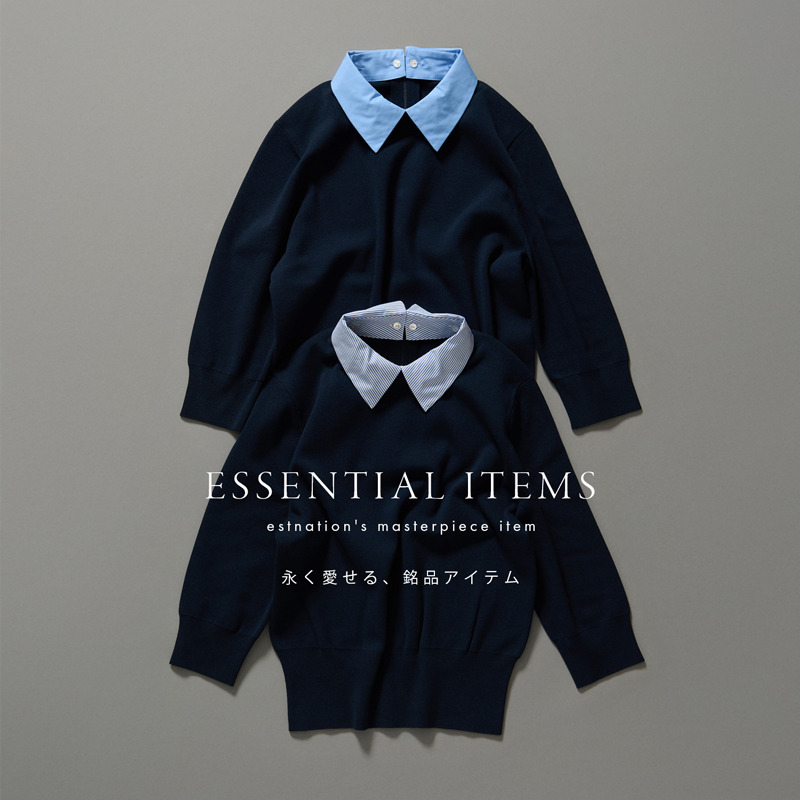 ESSENTIAL ITEMS -KNIT-