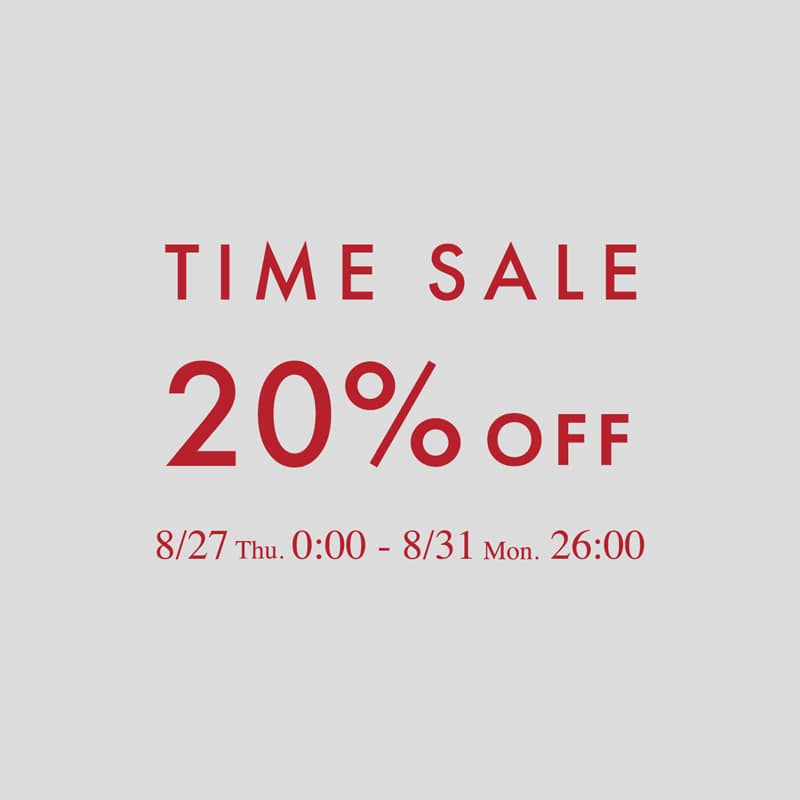 20%OFF TIME SALE