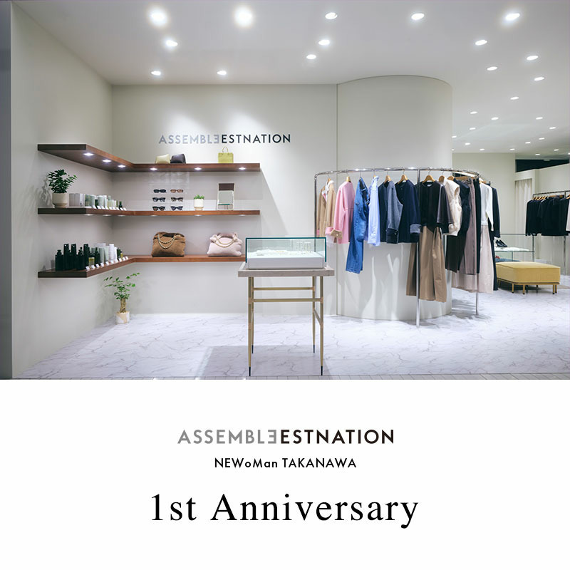 ASSEMBLE ESTNATION 1st Anniversary
