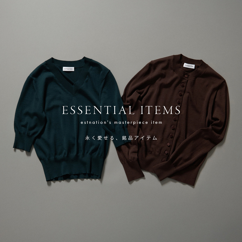 ESSENTIAL ITEMS -KNIT-
