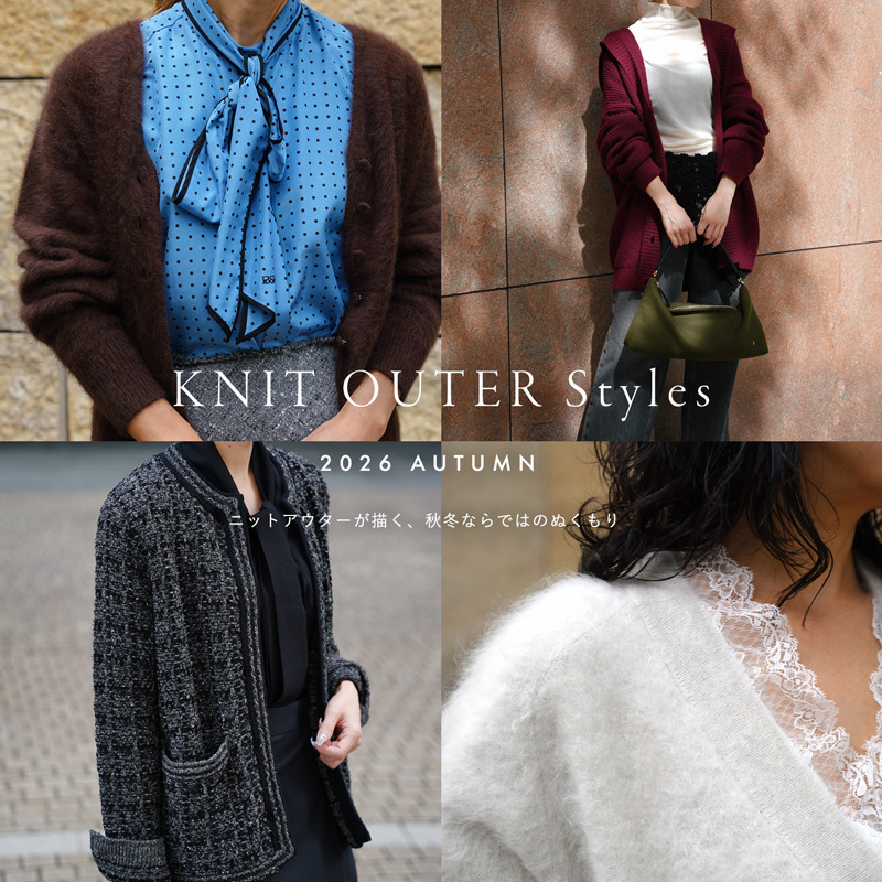 KNIT OUTER STYLES