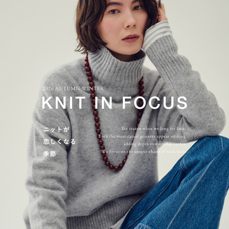 KNIT IN FOCUS
